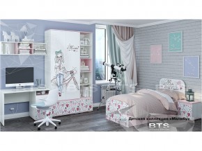 Детская комната Малибу в Невьянске - nevyansk.magazinmebel.ru | фото