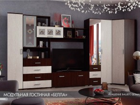 Гостиная Белла венге с угловым шкафом в Невьянске - nevyansk.magazinmebel.ru | фото