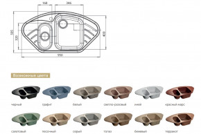 Каменная мойка GranFest Corner GF-C960E в Невьянске - nevyansk.magazinmebel.ru | фото - изображение 2