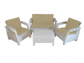 Комплект уличной мебели Yalta Premium Terrace Set белый в Невьянске - nevyansk.magazinmebel.ru | фото
