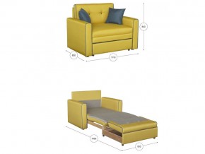 Кресло-кровать Найс 85 Арт. ТД 172 в Невьянске - nevyansk.magazinmebel.ru | фото - изображение 3