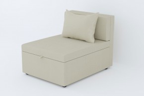 Кресло-кровать Некст Neo Cream в Невьянске - nevyansk.magazinmebel.ru | фото - изображение 1