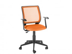 Кресло офисное Эксперт Т-эрго оранжевый в Невьянске - nevyansk.magazinmebel.ru | фото