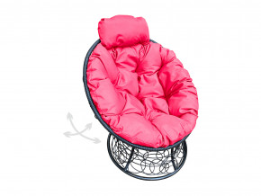 Кресло Папасан мини пружинка с ротангом розовая подушка в Невьянске - nevyansk.magazinmebel.ru | фото