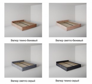 Кровать Подиум 1.4 м с ортопедическим основанием в Невьянске - nevyansk.magazinmebel.ru | фото - изображение 6