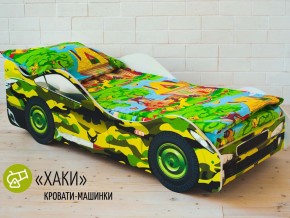 Кровать детская машина Хаки в Невьянске - nevyansk.magazinmebel.ru | фото - изображение 1