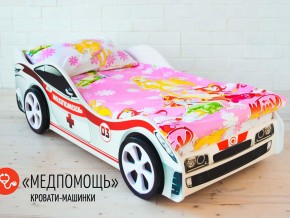 Кровать детская машина Медпомощь в Невьянске - nevyansk.magazinmebel.ru | фото - изображение 2