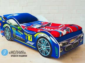 Кровать детская машина Молния в Невьянске - nevyansk.magazinmebel.ru | фото - изображение 1