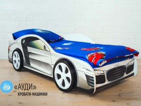 Кровать детская машинка Ауди в Невьянске - nevyansk.magazinmebel.ru | фото - изображение 2