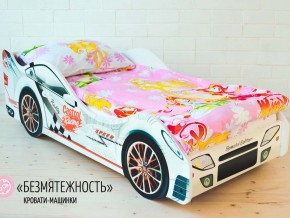 Кровать детская машинка Безмятежность в Невьянске - nevyansk.magazinmebel.ru | фото
