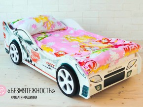 Кровать детская машинка Безмятежность в Невьянске - nevyansk.magazinmebel.ru | фото - изображение 2