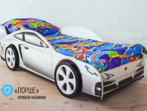Кровать детская машинка Порше в Невьянске - nevyansk.magazinmebel.ru | фото - изображение 2