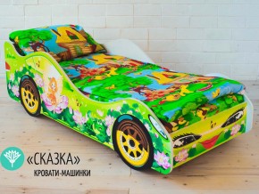 Кровать детская машинка Сказка в Невьянске - nevyansk.magazinmebel.ru | фото - изображение 1