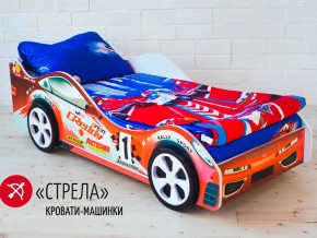 Кровать детская машинка Стрела в Невьянске - nevyansk.magazinmebel.ru | фото - изображение 2