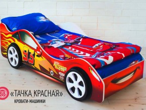 Кровать детская машинка Тачка Красная в Невьянске - nevyansk.magazinmebel.ru | фото - изображение 2