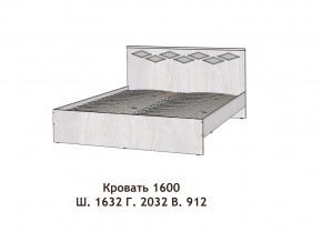 Кровать Диана 1600 в Невьянске - nevyansk.magazinmebel.ru | фото - изображение 2