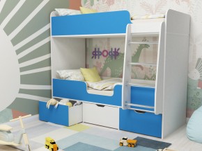Кровать двухъярусная Малыш двойняшка белый-голубой в Невьянске - nevyansk.magazinmebel.ru | фото