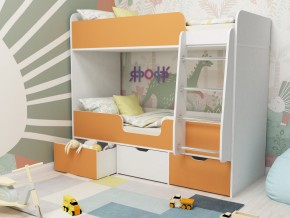 Кровать двухъярусная Малыш двойняшка белый-оранжевый в Невьянске - nevyansk.magazinmebel.ru | фото - изображение 1