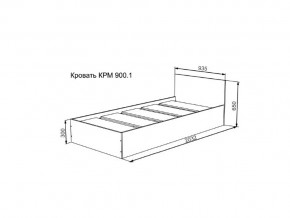 Кровать Мори КР900.1 в Невьянске - nevyansk.magazinmebel.ru | фото - изображение 2