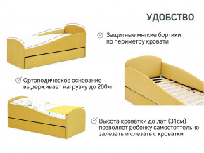 Кровать с ящиком Letmo горчичный (велюр) в Невьянске - nevyansk.magazinmebel.ru | фото - изображение 6