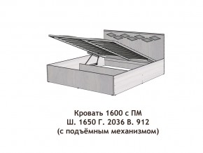 Кровать с подъёмный механизмом Диана 1600 в Невьянске - nevyansk.magazinmebel.ru | фото - изображение 3