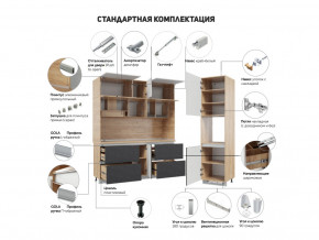 Кухня Лорен Белый глянец в Невьянске - nevyansk.magazinmebel.ru | фото - изображение 2