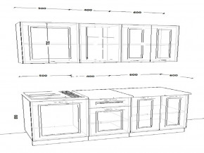 Кухонный гарнитур 7 Белый Вегас 1500 мм в Невьянске - nevyansk.magazinmebel.ru | фото - изображение 2