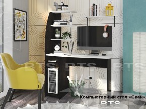 Стол компьютерный Скай в Невьянске - nevyansk.magazinmebel.ru | фото