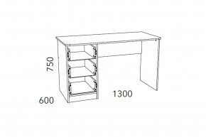 Стол письменный Фанк НМ 011.47-01 М2 в Невьянске - nevyansk.magazinmebel.ru | фото - изображение 3