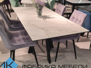 Стол SKM 120 керамика белый мрамор/подстолье белое в Невьянске - nevyansk.magazinmebel.ru | фото - изображение 2