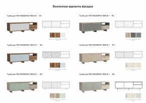 Тумба для ТВА Moderno-1800 В-1 Ф1 в Невьянске - nevyansk.magazinmebel.ru | фото - изображение 3