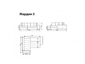 Угловой диван Жардин 3 вид 5 в Невьянске - nevyansk.magazinmebel.ru | фото - изображение 8