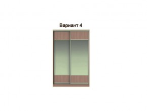 Вариант фасадов 4 в Невьянске - nevyansk.magazinmebel.ru | фото