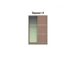 Вариант фасадов 8 в Невьянске - nevyansk.magazinmebel.ru | фото